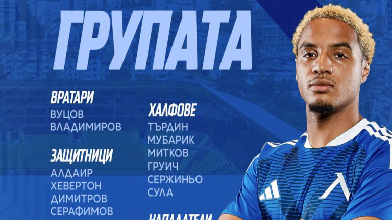 Изображение 776592