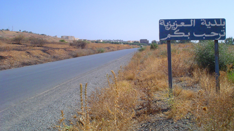 Изображение 246692