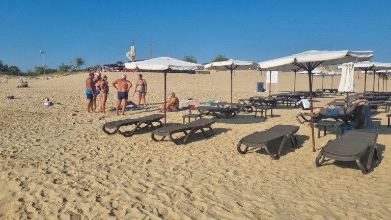 Изображение 586692