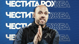 Вратарят на Левски Николай Михайлов и неговата половинка Николета Лозанова