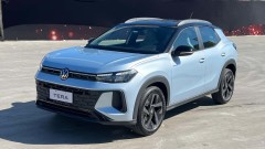 VW въвежда месечен абонамент за увеличаване на мощността на автомобилите на ключов европейски пазар