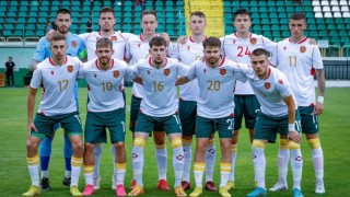 Селекционерът на младежкия национален отбор на България Александър Димитров обяви