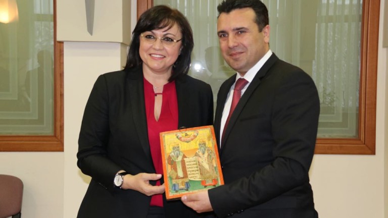 Лидерът на БСП Корнелия Нинова и македонският премиер Зоран Заев