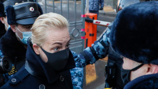 Съпругата на критика на Кремъл Алексей Навални заяви пред неговите