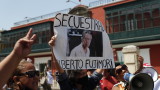 Съдът в Перу постанови помилване за Фухимори 