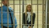Кейт Бекинсейл, Guilty Party и първи трейлър на новия сериал 
