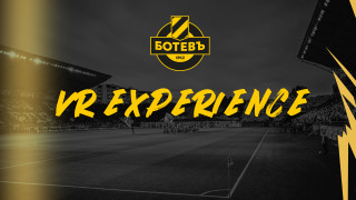Ботев Пловдив публикува специално видео за VR очила от уникалната