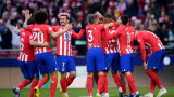 Атлетико (Мадрид) с важна победа над Севиля