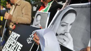 Протест заради екзекуцията на млада художничка в Иран