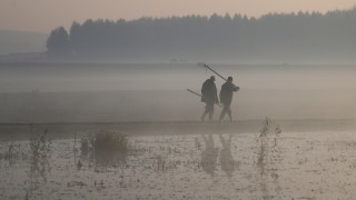 Понеделник започва с мъгла