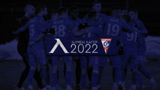 Левски ще изиграе контролна среща с полския Гурник Забже по