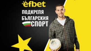 В последните години превръщането на футбола в бизнес за стотици