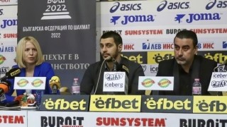 Българската спортна федерация по шахмат БСФШ която е член на