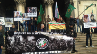 Националисти поискаха закон за доброволни дружини за охрана на границата