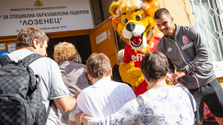 Голмайсторът на ФК ЦСКА 1948 Валентин Йосков ще облече екипа