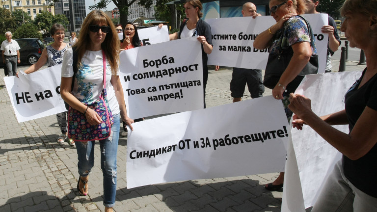 Изображение 437792