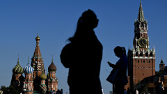 Четири дрона свалени над Москва