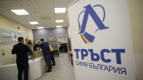 Тръст "Синя България" свика Общо събрание на акционерите на Левски