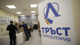 Тръст "Синя България" ще помага активно на ДЮШ на Левски