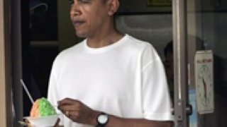 Бабата на Обама се моли внука й да стане мюсюлманин