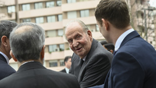 Животът на крал Хуан Карлос I няма да оживее на малкия