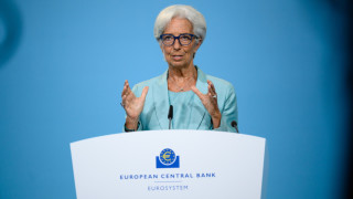 Президентът на Европейската централна банка ЕЦБ Кристин Лагард заяви във