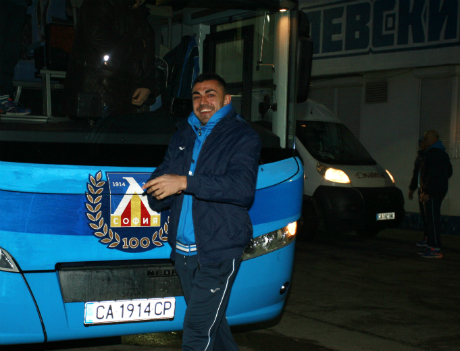Левски тръгна с клубния рейс за Турция