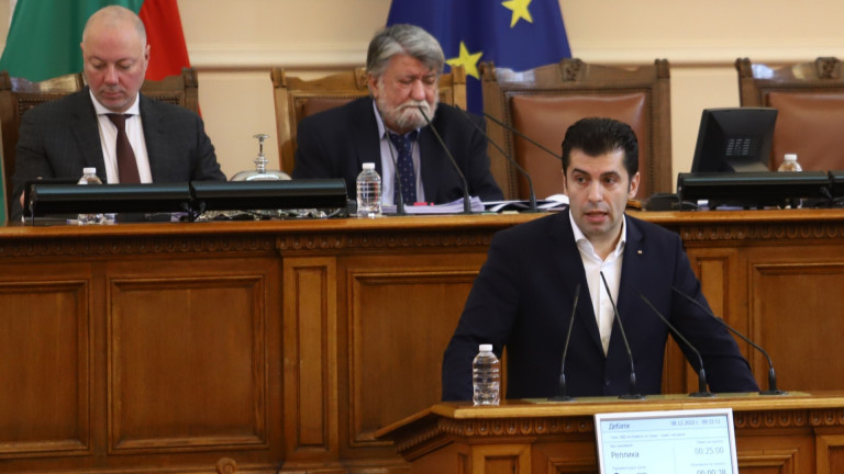 Изображение 598592