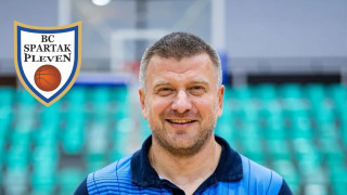 Баскетболният Спартак Плевен има нов старши треньор след като вчера