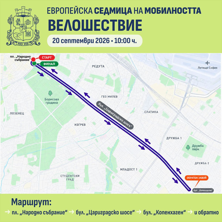 Снимка 778592