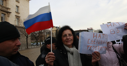 Българите пазят емоцията си към Русия 