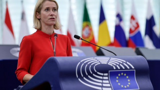 Калас: ЕС трябва да затегне санкциите след последните руски провокации