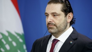 Доскорошният ливански премиер Саад Харири вероятно е арестуван в Саудитска
