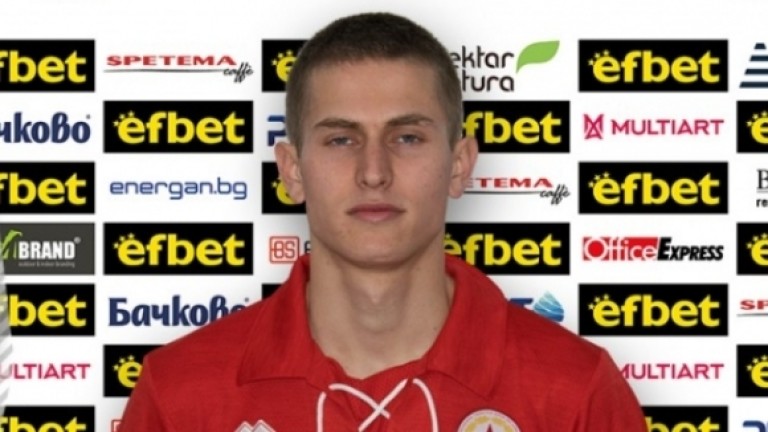 Денислав Александров е с коронавирус