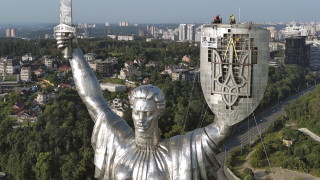 Украйна изпрати предложения на Унгария за малцинствата