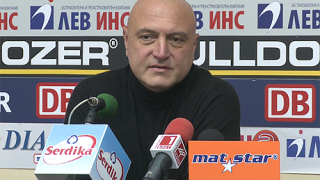 Лисици атакуваха стрелбището в Лондон