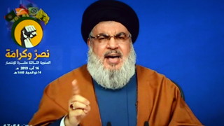 Израелската агенция за външно разузнаване Мосад е следила от няколко