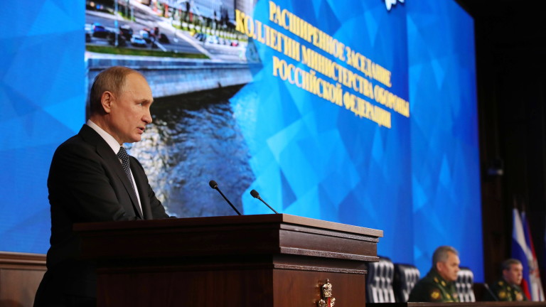 Руският президентът Владимир Путин заяви във вторник, че Русия е