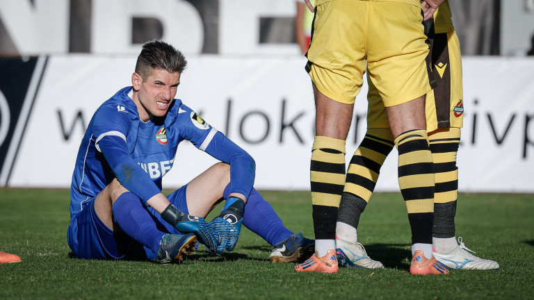 Изображение 738992