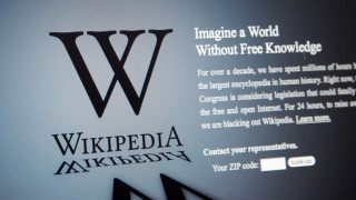 Турският съд постанови че блокът на Wikipedia е нарушение на