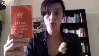 От Юрий Гагарин до Кърт Кобейн