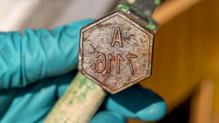 Изображение 379192