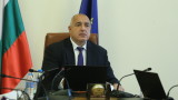 Борисов разпореди три уволнения заради хаоса с винетките