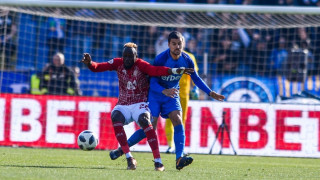 Изживяхме нощ с прекалено много емоции Благодаря за подкрепата от