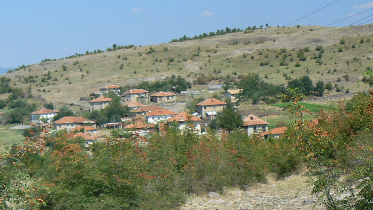 Поредно село в Родопите прекрати съществуването си