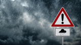 Как да шофираме безопасно при силен дъжд