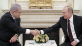  „ Опасният сексапил “ на Путин заслепи и Нетаняху 