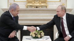 „Опасният чар“ на Путин заслепи и Нетаняху