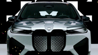 Германският автомобилен производител Bayerische Motoren Werke AG BMW обяви планове
