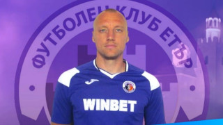 Старши треньорът на Етър Иван Иванов беше принуден да изгледа